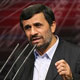 احمدی نژاد: روابط ایران و آمریکا باید بهبود یابد