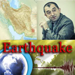 آیا زلزله‌ای به بزرگی ۹ ریشتر در ایران رخ می‌دهد؟