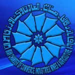 مدیران اجرایی اتاق بازرگانی ایران استعفا دادند!