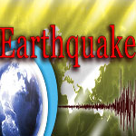 لایه مگنتوسفر زمین، کلید پیش‌بینی زلزله!