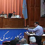 دومین جلسه رسیدگی به پرونده اختلاس از بیمه ایران