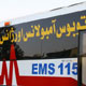 اقدامات اورژانس تهران برای پوشش امدادی مراسم راهپیمایی ۲۲ بهمن اعلام شد