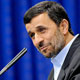 احمدی‌نژاد: در کارهای عمرانی دولت بریز و بپاشی وجود ندارد