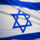 اقدام جدید رژیم اسرائیل در پیشروی به سمت مرزهای ایران