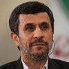 احمدی نژاد: در آستانه تغییرات بزرگ جهانی هستیم