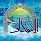 آمادگی ۴۹۵ مسجد تهران برای برگزاری مراسم اعتکاف