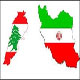 بدون حمایت‌های ایران و سوریه لبنان همچنان تحت اشغال رژیم صهیونیستی بود