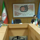 گسترش همکاری‌های ایران و تونس در آموزش‌های مهارتی