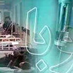 ۱۷۰ مبتلا به وبا در کشور/ ابتلای یک تهرانی