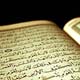 تاثیر قرآن بر مثنوی معنوی