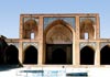 سردر ورودی مسجد جامع قم ،  قم | Entrance of Qom Jame&#039; Mosque, Qom