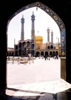 صحن ‌بزرگ ‌آستانهٔ مقدسهٔ حضرت فاطمهٔ معصومه(س) ،  قم | Grand Courtyard of Hazrat Fatemeh Masoomeh Holy Shrine, Qom