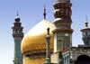 آستانهٔ مقدسهٔ حضرت فاطمهٔ معصومه(س) ،  قم | Hazrat Fatemeh Masoomeh Holy Shrine, Qom
