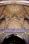 تزئینات ‌شبستان ‌آستانهٔ مقدسهٔ حضرت فاطمهٔ معصومه(س) ،  قم | Shabestan (Night Mourning Place) Ornaments of Hazrat Fatemeh Masoomeh Holy Shrine, Qom