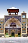 صحن ‌عتیق ‌آستانهٔ مقدسهٔ حضرت فاطمهٔ معصومه(س) ،  قم | Atiq Courtyard of Hazrat Fatemeh Masoomeh Holy Shrine, Qom
