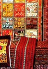 گلیم و فرش دستباف ،  صنایعدستی و سوغاتی ،  اردبیل | Handmade Kilim and Carpets, Handicraft and Souvenirs, Ardabil
