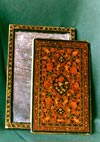 یک‌ نقاشی ‌قدیمی ،  موزهٔ آذربایجان ،  تبریز | An Old Painting, Azarbayjan Museum, Tabriz