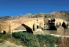 پل دختر ،  میانه | Dokhtar Bridge, Mianeh