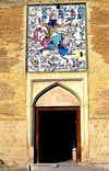 سردر ارگِ ‌کریمخانی (کاخ ‌زندیه) ،  شیراز | Portal of Karim Khani Citadel (Zandieh Palace), Shiraz