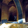 تزئینات منارجنبان ،  اصفهان | Ornaments of Menar Jonban Minaret, Esfahan