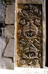 درخت زندگی ،  سنگ نگاره‌های طاق‌بستان ،  کرمانشاه | Tree of Life, Taq-e-Bostan Engravings, Kermanshah
