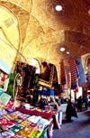 مجموعه بازار کرمان ،  کرمان | Kerman Bazaar Aggregate, Kerman