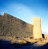 قلعهٔ اَبَرکوه ،  اَبَرکوه | Abar Kooh Castle, Abar Kooh