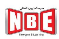&#1605;&#1608;&#1587;&#1587;&#1607; NBE (&#1575;&#1740;&#1585;&#1575;&#1606;&#1605;&#1607;&#1585;)