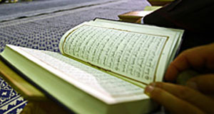 تلاوت آیات قرآن موجب کاهش اضطراب می شود