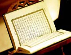 مخاطب قرآن؛ مردم یا مردان؟