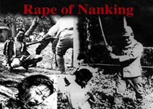 ۱۳ دسامبر سال ۱۹۳۷ میلادی ـ جنایات جلادان ژاپنی در نانجینگ