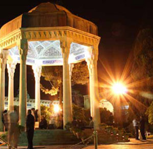 شیراز شهر خوبان