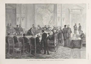 ۲۶ فوریه سال ۱۸۸۵ میلادی ـ تقسیم آفریقا در کنفرانس برلین