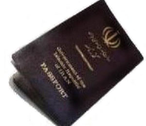 توصیه و هشدارهای پلیس درباره نگهداری و حفظ گذرنامه