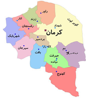 جغرافیای کرمان