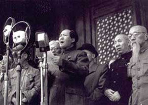 اول اکتبر سال ۱۹۴۹ میلادی ـ جمهوری خلق چین تاسیس شد