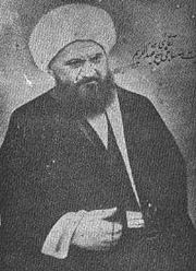 عبدالکریم حائری یزدی
