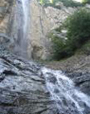 آبشار حمید