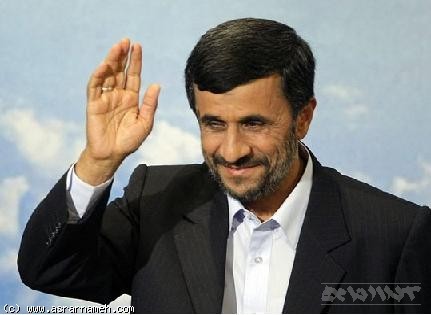 در باب رد صلاحیت محمود احمدی نژاد/ رد صلاحیت شد و آب از آب تکان نخورد!