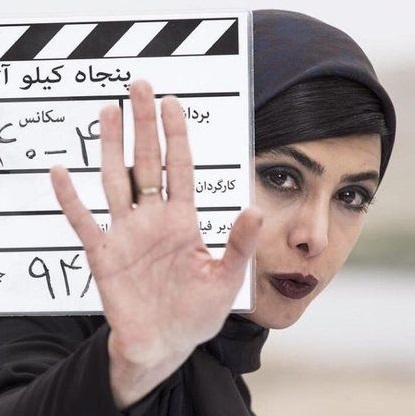 گزارش تصویری: بازیگر زن ایرانی با 5 تیپ متفاوت! / مدل مانتوی آزاده صمدی +عکس