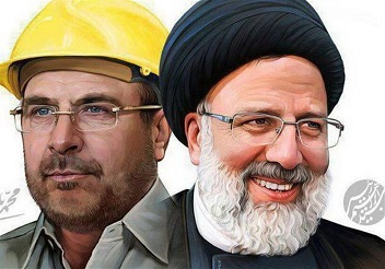 روزنامه شرق:رئیسی وقالیباف فکر می کردند بازهم می توانند با روش احمدی نژاد پیروز شوند