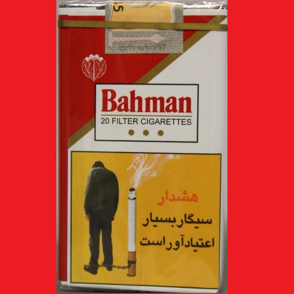 ارزان ترین سیگارهای دنیا کجا تولید می شود؟ | ایران، بهشت سیگاری ها!