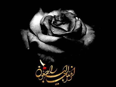 درگذشت زیبا رزمجو | واکنش دانشکده پیراپزشکی دانشگاه تهران به درگذشت دختر دانشجو
