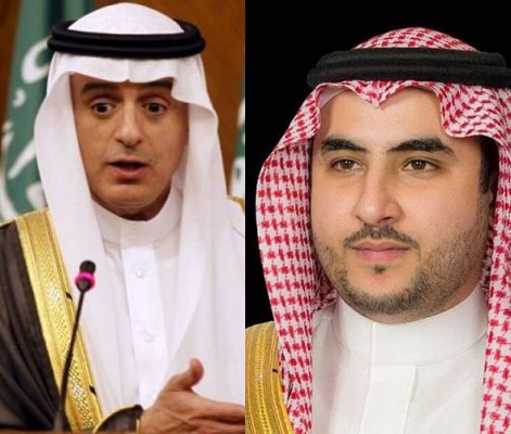 عزل عادل الجبیر | وزیر خارجه عربستان برکنار شد؛ پسر کوچک سلمان وزیر خارجه عربستان شد