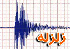 زلزله هجدک؛ آخرین آمار تلفات زمین لرزه کرمان | 21 پس لرزه در هجدک