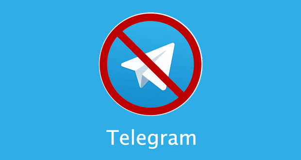 جایگزین تلگرام | به جای تلگرام از چه برنامه و نرم افزاری استفاده کنیم؟ +لینک دانلود