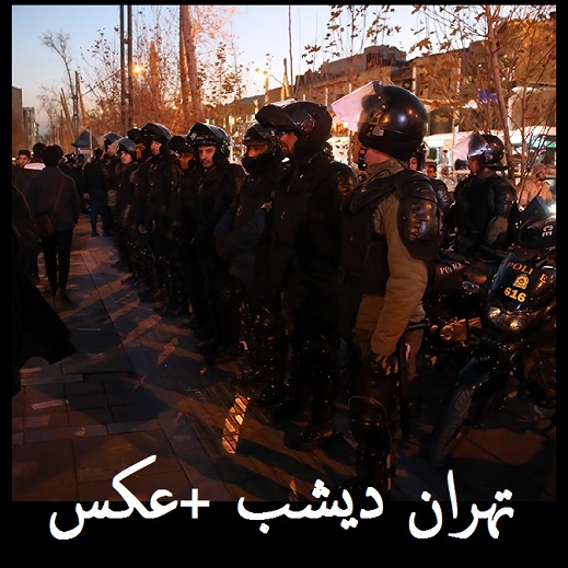 تهران دیشب +عکس | در تهران یک روز بعد از اغتشاشات چه خبر بود؟