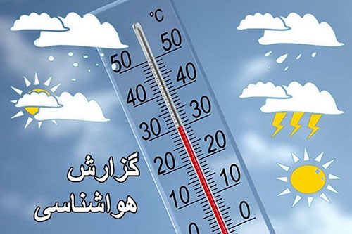  خبر خوب در چله تابستان | پیش‌بینی رگبار باران، کاهش دما و وزش باد شدید