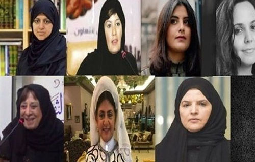  ۵ زنی که عربستان خواهان اعدام آن‌ها است! + عکس