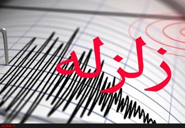 زلزله ۵.۹ ریشتری تازه‌آباد کرمانشاه را لرزاند | تاکنون یک نفر جان باخته